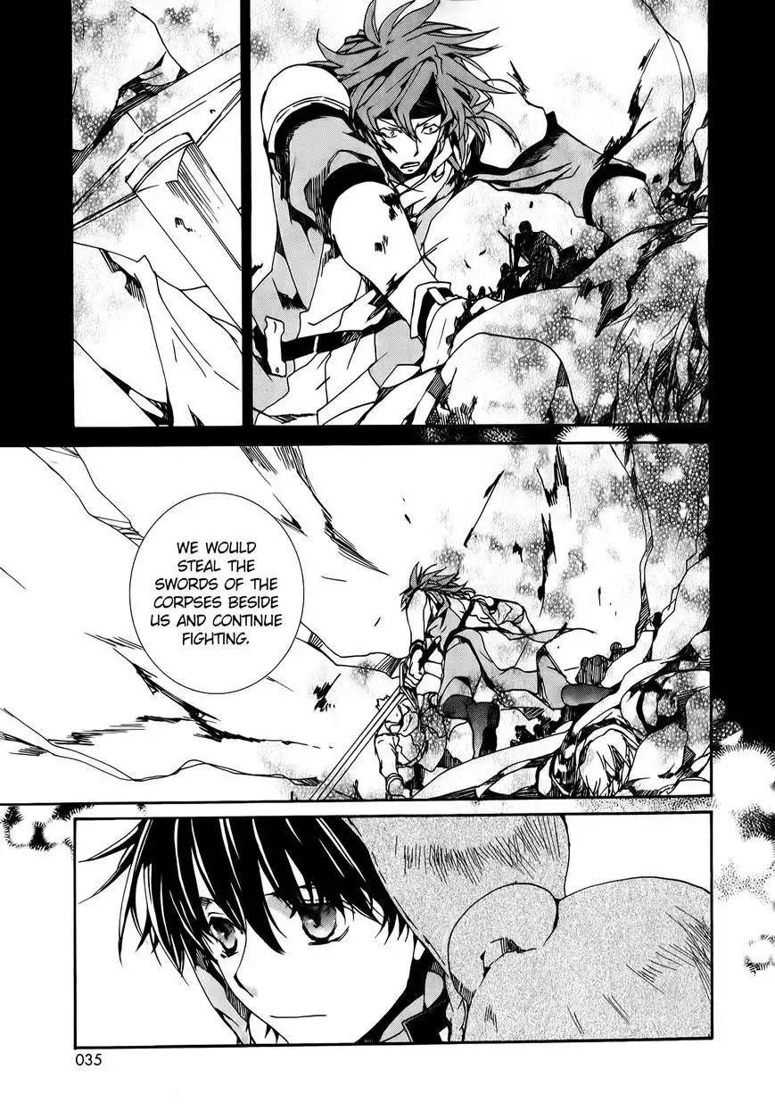 Kyou Kara Maou Chapter 81 5